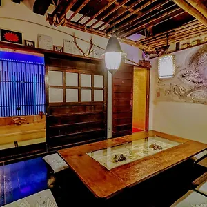Guest house Yadoya