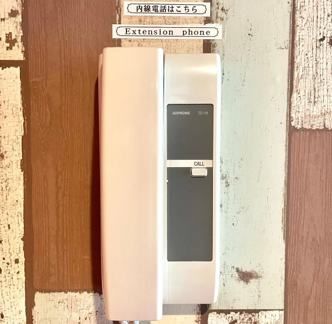 Affittacamere Hotel Ohmachi Junxion Kamakura